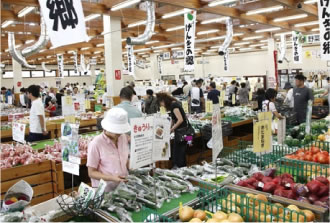 JAあぐりタウンげんきの郷