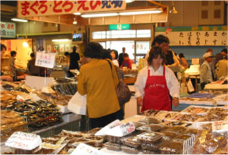 豊浜魚ひろば